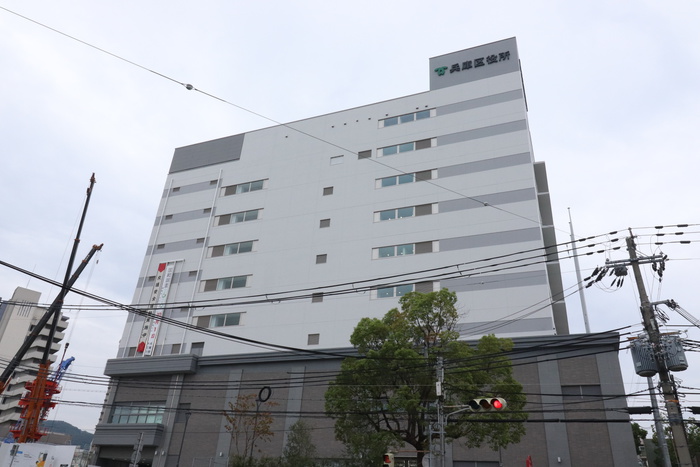 役所　兵庫区区役所（役所）まで900m