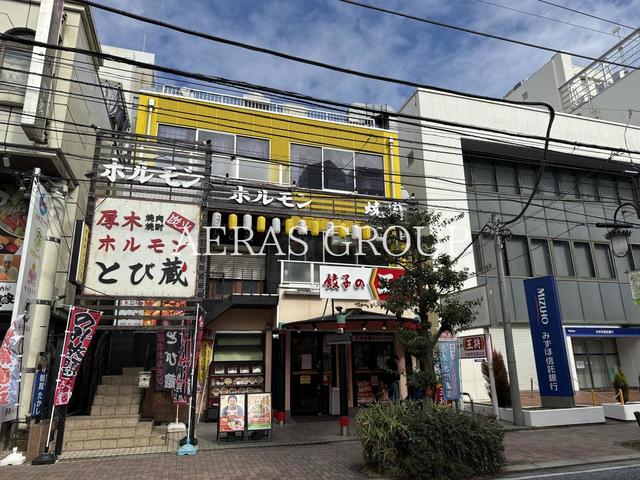 飲食店　餃子の王将 大船駅笠間口店（飲食店）まで169m