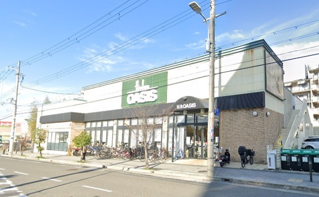 スーパー　阪急オアシス　豊中少路店（スーパー）まで542m