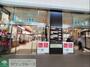 スーパー　成城石井フレンテ笹塚店（スーパー）まで390m