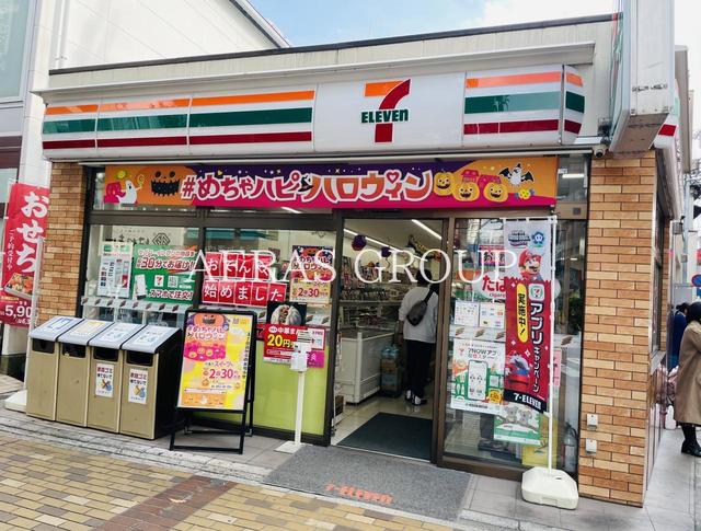 コンビニ　セブン-イレブン 横浜伊勢佐木町４丁目店（コンビニ）まで156m