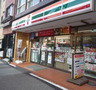 コンビニ　セブンイレブン 台東元浅草1丁目店（コンビニ）まで330m