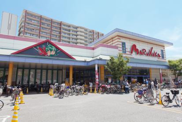 スーパー　山陽マルナカ住之江店（スーパー）まで500m