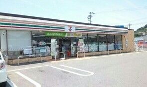 コンビニ　セブンイレブン有田インター店様（コンビニ）まで240m