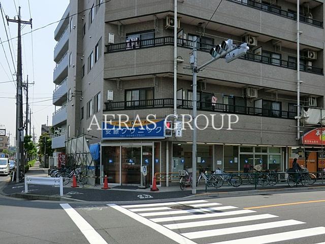 病院　安藤クリニック（病院）まで558m