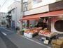 その他　吉橋青果（その他）まで78m