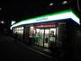 コンビニ　ファミリーマート池袋豊島三丁目店（コンビニ）まで352m