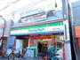 コンビニ　ファミリーマート駒込六丁目店（コンビニ）まで166m