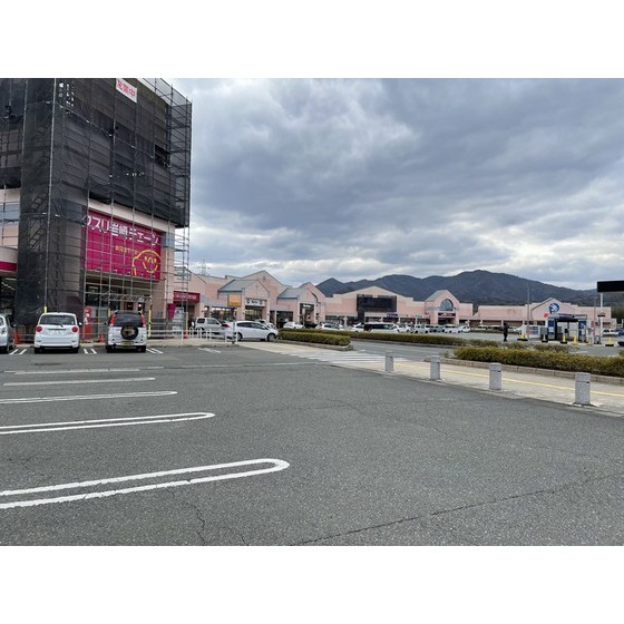ドラックストア　クスリ岩崎チェーンメルクス山口店（ドラッグストア）まで2544m