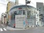 郵便局　浪速日本橋郵便局（郵便局）まで468m