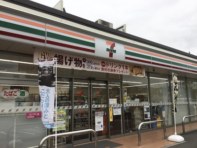 コンビニ　セブンイレブン 三鷹南原店（コンビニ）まで610m