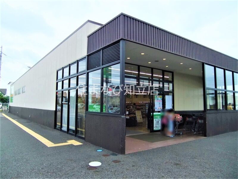 スーパー　Felna朝日店（スーパー）まで864m