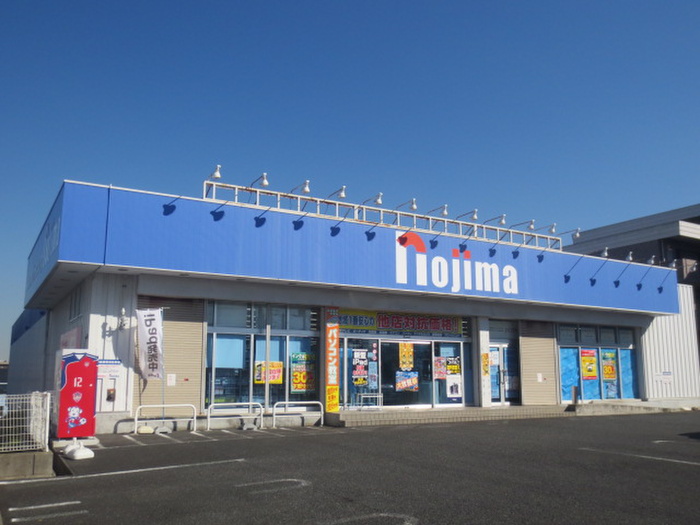 ホームセンター　ノジマ 湘南台店（ホームセンター）まで1700m