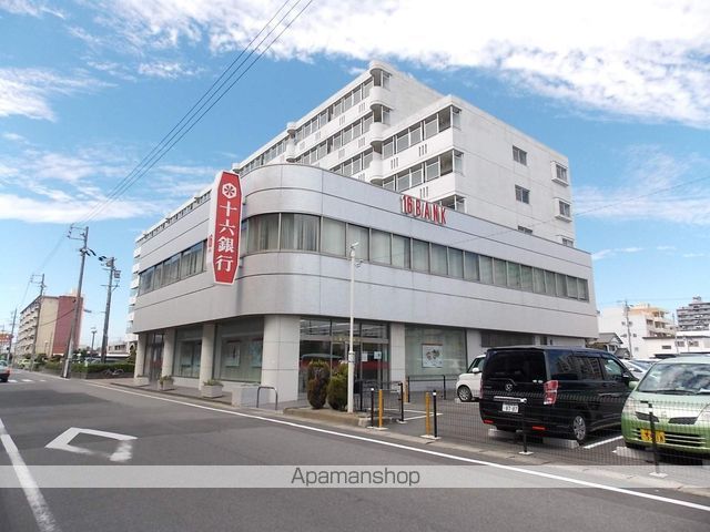 銀行　（株）十六銀行／岩倉支店（銀行）まで616m
