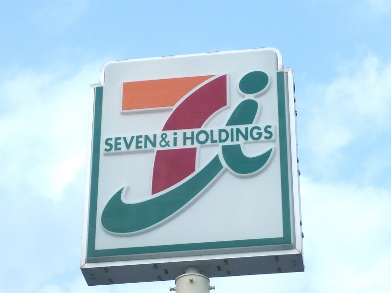 コンビニ　セブンイレブン天童柏木町3丁目店（コンビニ）まで890m
