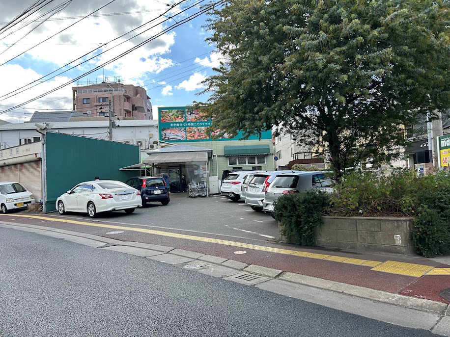 スーパー　マキイ山荘通り店（スーパー）まで900m