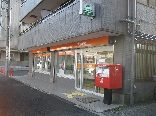 郵便局　川崎東大島郵便局（郵便局）まで182m