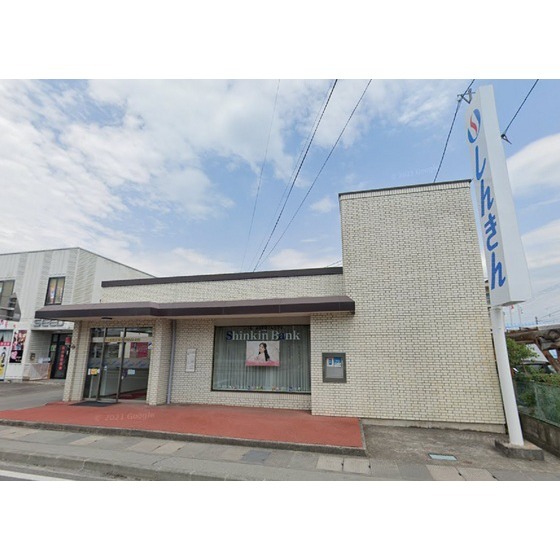銀行　上田信用金庫中込原支店（銀行）まで914m