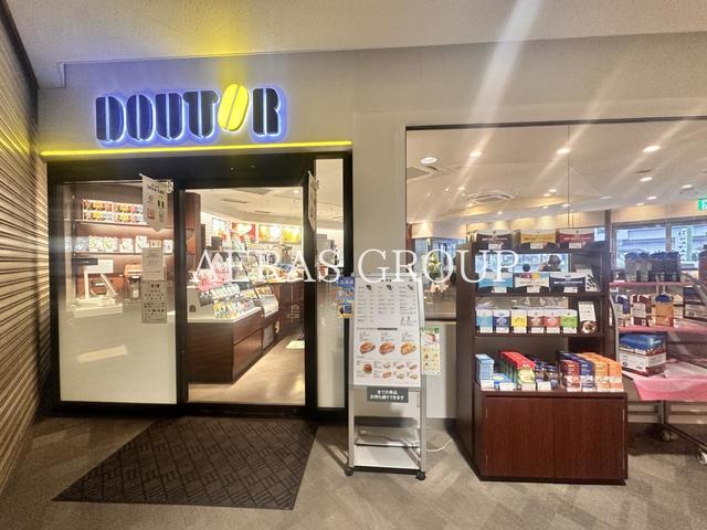 飲食店　ドトールコーヒーショップ 岩槻駅前店（飲食店）まで593m