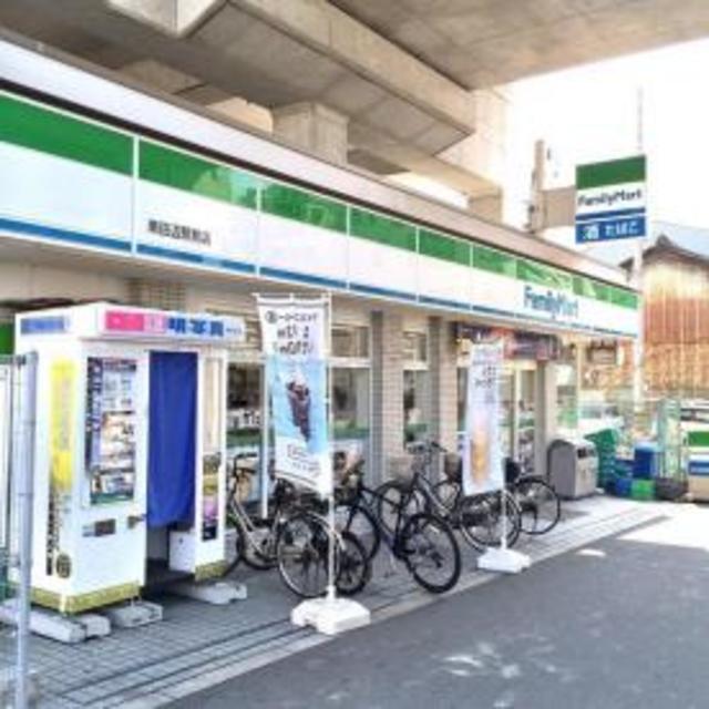 コンビニ　ファミリーマート南田辺駅前店（コンビニ）まで597m