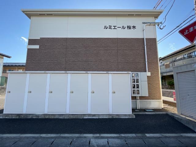 ルミエール桜木の外観写真