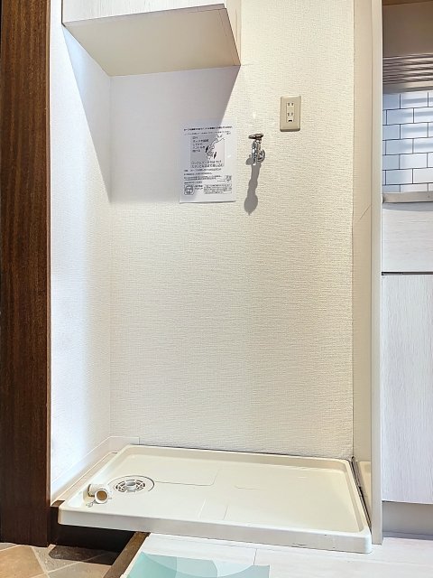 その他設備　室内洗濯機置場