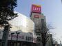 スーパー　イオン稲毛店（スーパー）まで1000m
