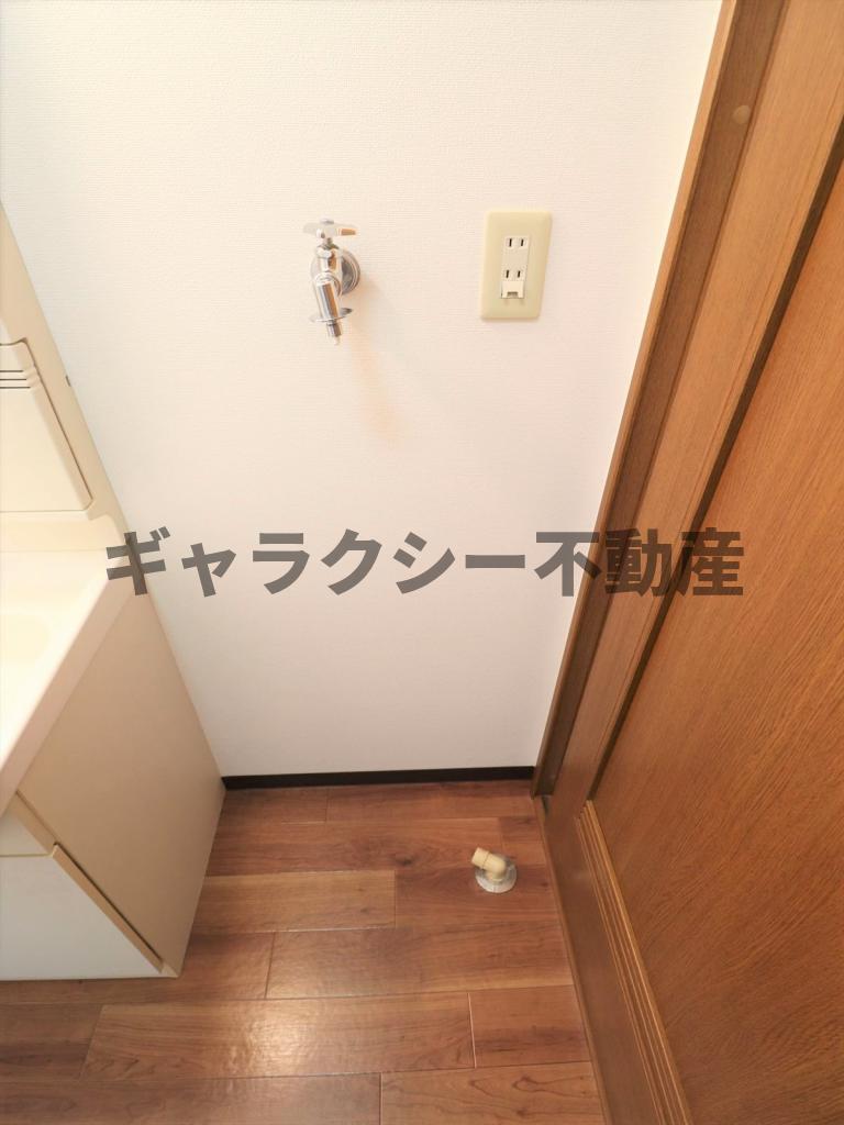 その他　室内洗濯機置場