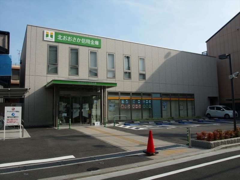 銀行　北おおさか信用金庫 十三正雀支店（銀行）まで62m