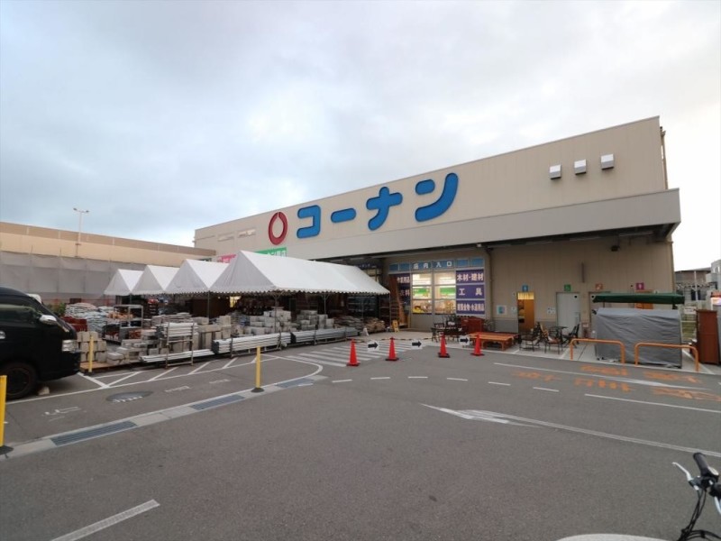 ホームセンター　コーナン吹田吹東町店（ホームセンター）まで1603m