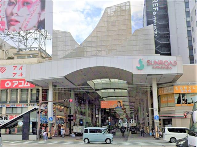 その他　サンロード新市街（その他）まで736m