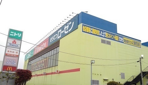ショッピングセンター　マリコム磯子（ショッピングセンター）まで905m