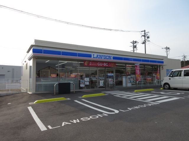 コンビニ　ローソン（コンビニ）まで120m