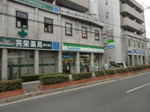 その他　ファミリーマート阪大病院前店（その他）まで725m