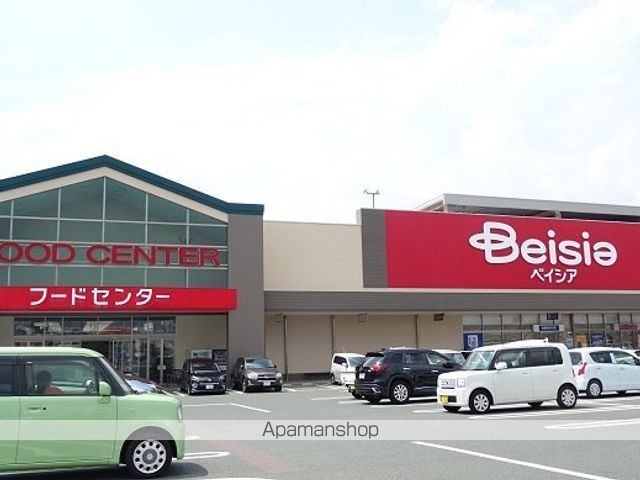 スーパー　ベイシアフードセンター浜松都田テクノ店（スーパー）まで709m