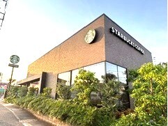 飲食店　スターバックスコーヒー所沢けや（飲食店）まで350m