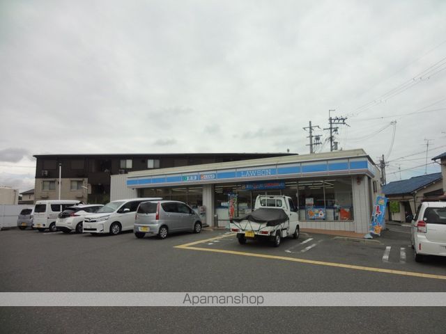 コンビニ　ローソン（コンビニ）まで648m