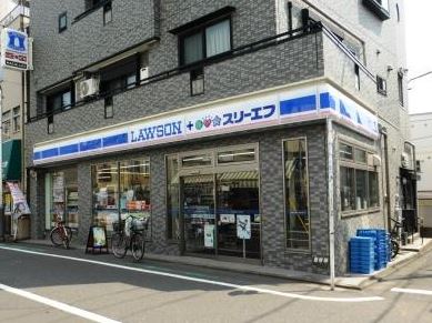 コンビニ　ローソン・スリーエフ 世田谷三軒茶屋一丁目店（コンビニ）まで221m