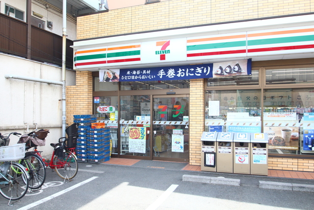 コンビニ　セブンイレブン江戸川上一色店（コンビニ）まで1087m