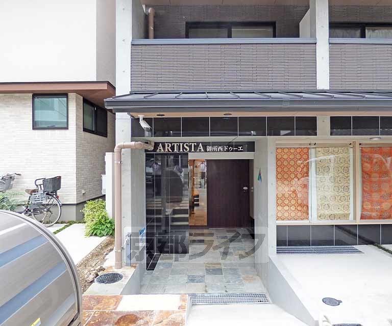 その他共有部分　建物入り口です。