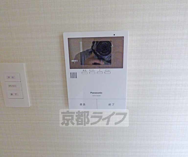 セキュリティ　ＴＶホンです。