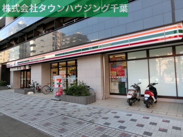 コンビニ　セブンイレブン千葉中央2丁目店（コンビニ）まで461m