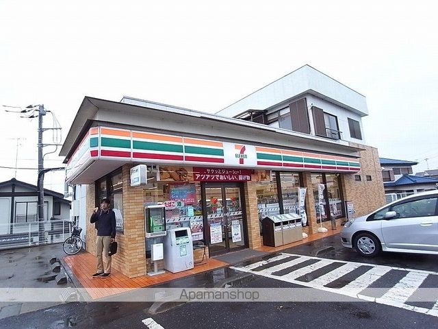コンビニ　セブンイレブン（コンビニ）まで435m