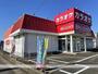 その他　ビッグエコー土浦店（その他）まで250m