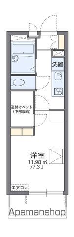 レオパレスエスポワールIIの間取り写真
