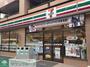 コンビニ　セブンイレブン葛飾立石1丁目店（コンビニ）まで400m