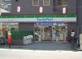 コンビニ　ファミリーマート上目黒二丁目店（コンビニ）まで120m