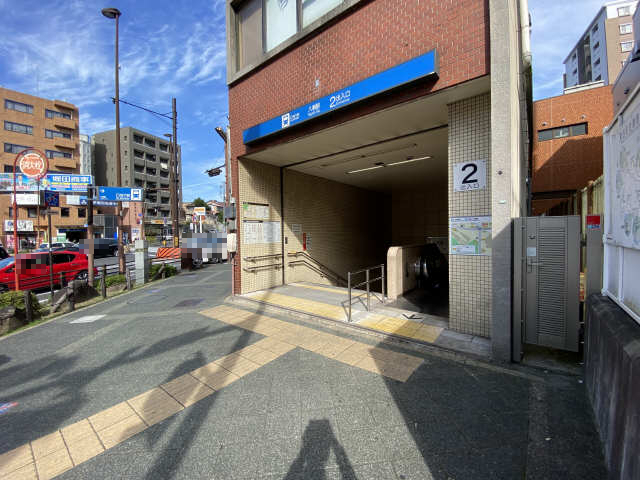 その他　八事駅２番出入口（その他）まで400m