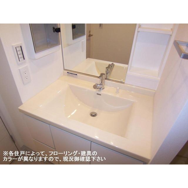 洗面設備　※同タイプ別部屋写真
