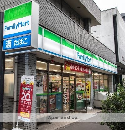 コンビニ　ファミリーマート杉並下高井戸四丁目店（コンビニ）まで353m